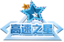 太阳成集团tyc33455cc(中国)有限公司官网