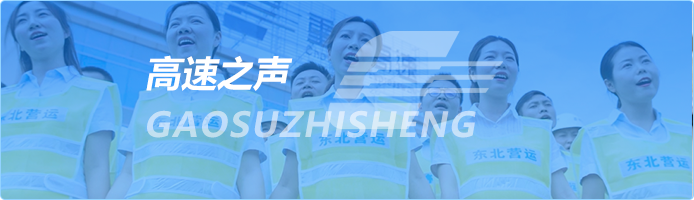 太阳成集团tyc33455cc(中国)有限公司官网