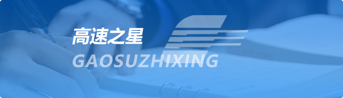 太阳成集团tyc33455cc(中国)有限公司官网