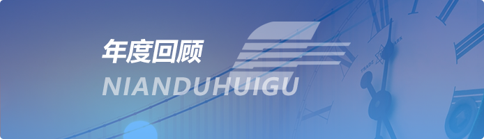 太阳成集团tyc33455cc(中国)有限公司官网