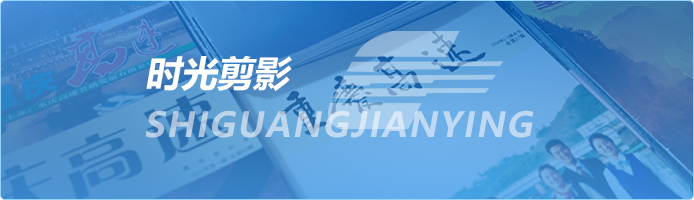 太阳成集团tyc33455cc(中国)有限公司官网